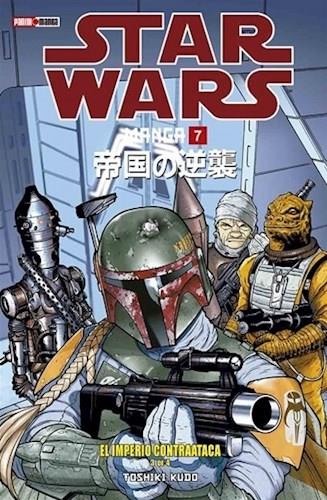 Star wars manga: El imperio contraataca 3