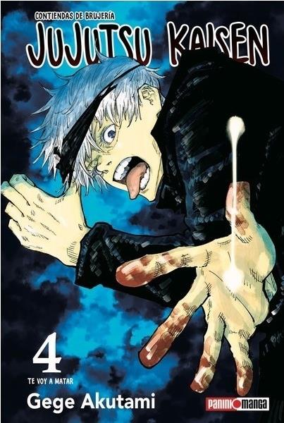 Jujutsu kaisen 4