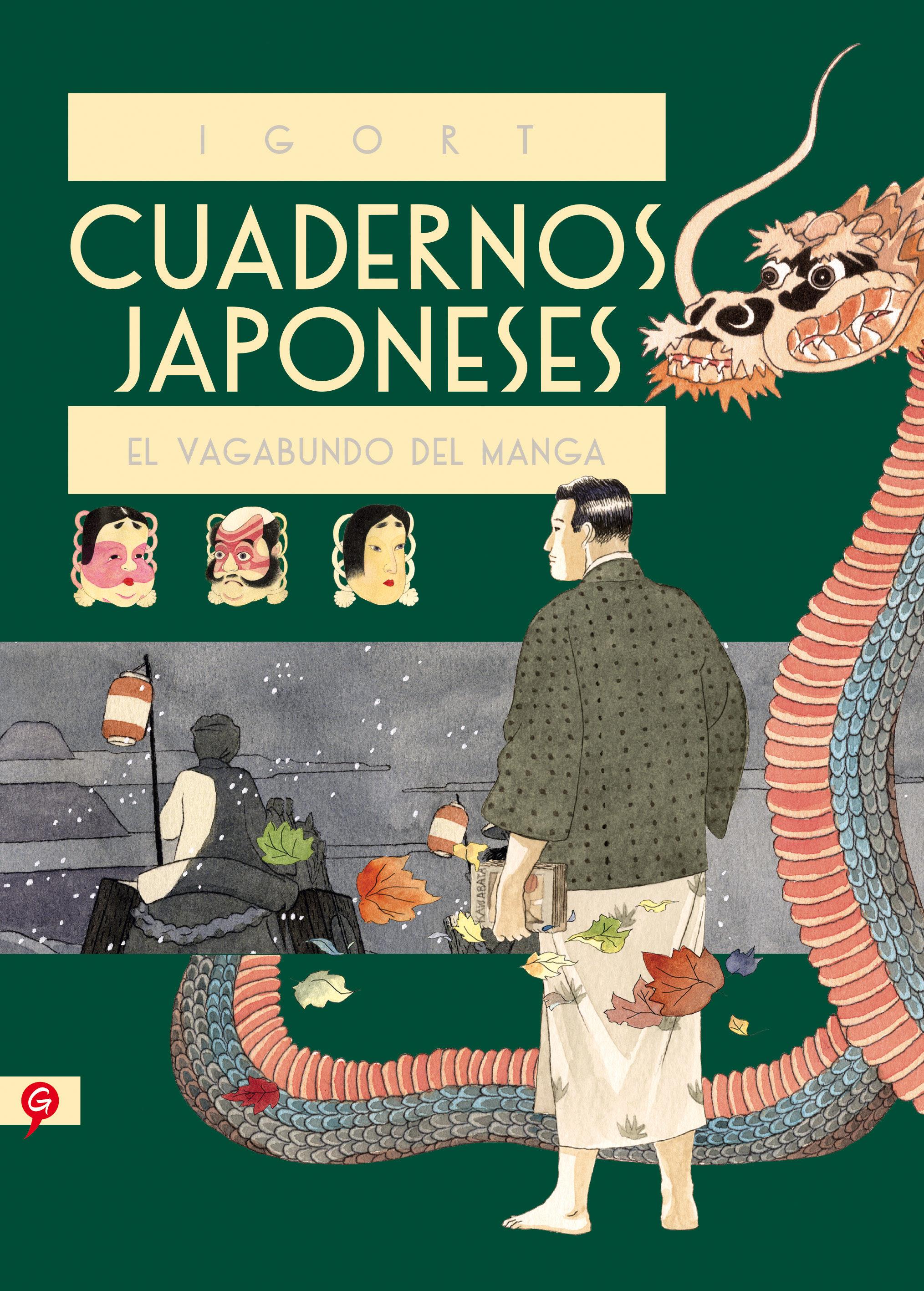 Vagabundo del manga, el - cuadernos japoneses