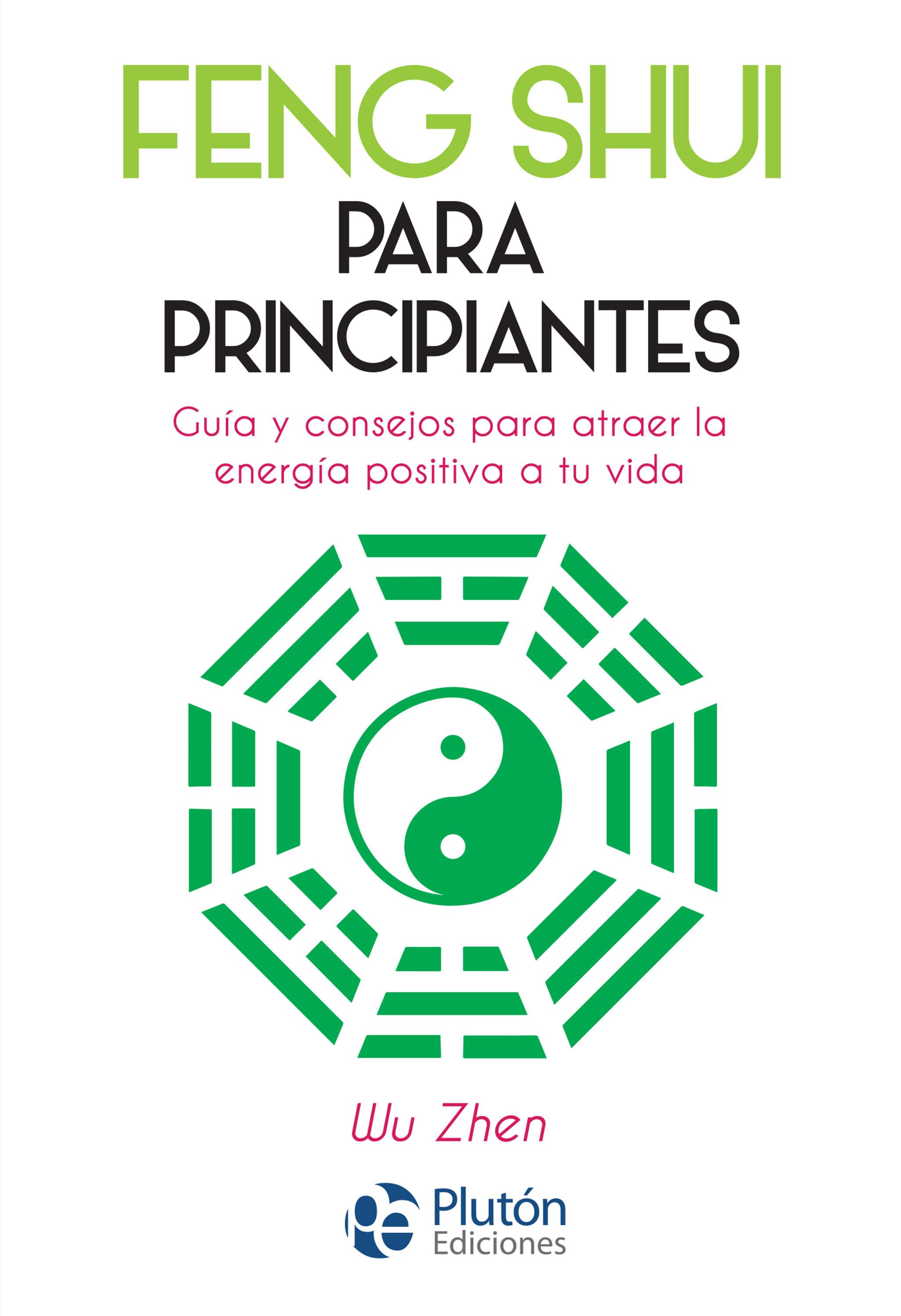 Mas alla del muro del sueño y.....pl