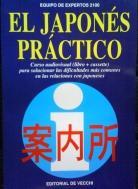 El japones practico