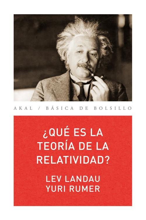 Que es la teoria de la relatividad?
