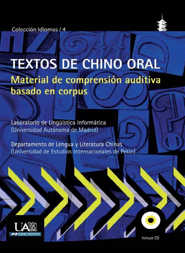 Textos de chino oral