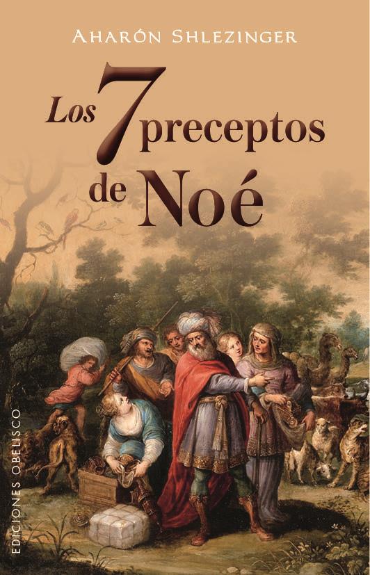 Los 7 preceptos de noe