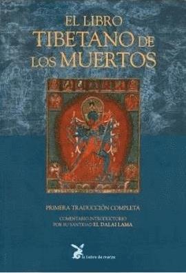 El libro tibetano de los muertos 