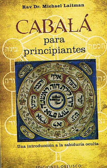 Cabala para principiantes. Una introd.a la sabiduria oculta