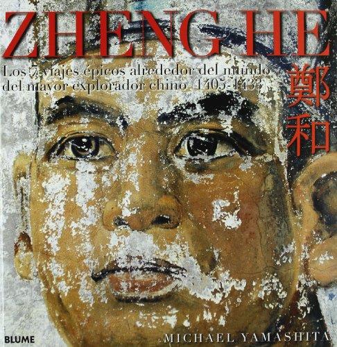 Zheng he, 7 viajes epicos alrededor del mundo 1405-1433