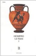 La iliada 1