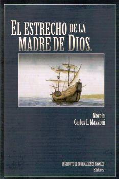 El estrecho de la madre de dios