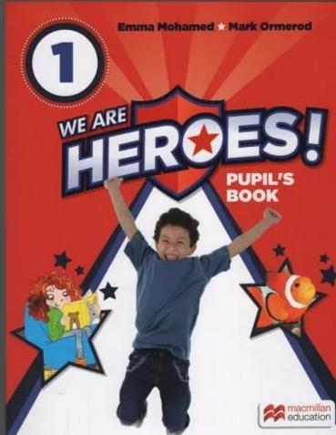 We are heroes! 1 sb - 2020