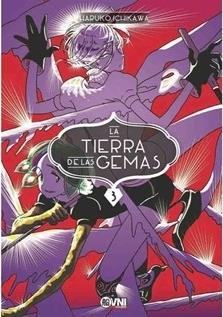 Tierra de las gemas 03