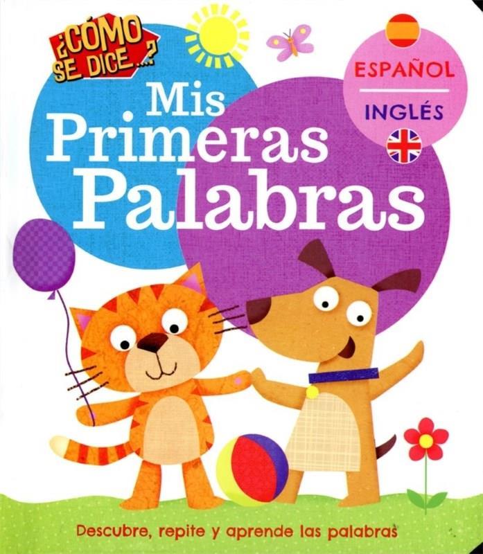 Mis primeras palabras - como se dice